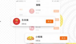 中山电台爆料事件最新,揭秘背后真相与影响