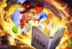 元梦体验服最新爆料,揭秘神秘游戏世界与全新玩法