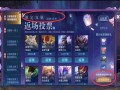 p5返场皮肤最新爆料,神秘角色即将亮相，经典重现引期待