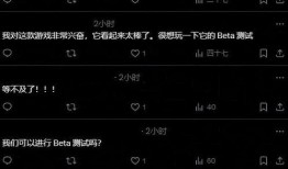 界外狂潮活动最新爆料,揭秘神秘爆料，揭秘活动背后惊人真相！