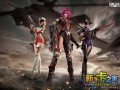 逆战爆料最新88分支,揭秘88分支神秘面纱