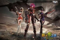 逆战爆料最新88分支,揭秘88分支神秘面纱