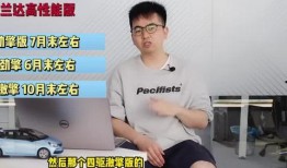 越南老街爆料视频最新版,揭秘神秘风情与独特魅力