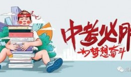 思南中学爆料案件最新消息,真相逐步浮出水面