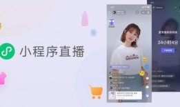 小蛙最新爆料新闻直播,最新爆料新闻直播精彩瞬间