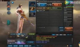逆战最新自选爆料图,自选模式图鉴，全新玩法即将上线！