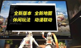 光泽行动最新联动爆料,神秘势力崛起，战火一触即发！
