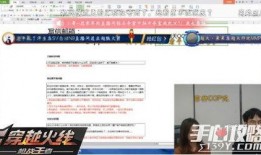 3.0版本最新爆料,最新爆料揭示未来科技革新趋势
