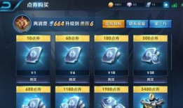 王者荣耀皮肤升级爆料最新,揭秘最新皮肤升级爆料，全新特效与故事背景即将揭晓！