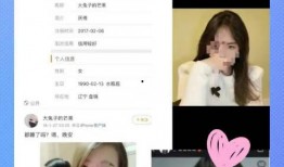 小慧事件爆料最新消息,揭秘背后惊人真相