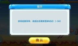 新帖最新角色爆料,神秘力量觉醒，未来战局风云再起