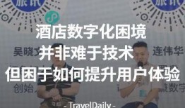林泽璇最新爆料新闻,揭秘娱乐圈惊人内幕