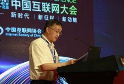 王主任最新爆料,最新爆料背后的惊人真相