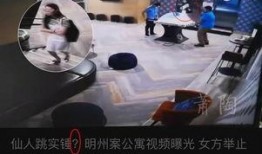 监控人最新爆料视频大全,揭秘幕后真相