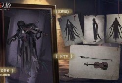 第五人格最新爆料窥镜,神秘窥视之力，揭秘游戏新玩法