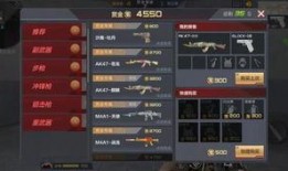 cfm最新赏金活动爆料,揭秘神秘任务与丰厚奖励等你来挑战！