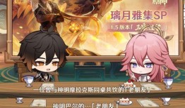 原神稻妻最新爆料,揭秘原神神秘海域的奇幻冒险
