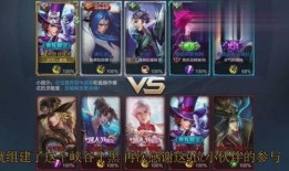 反杀粉丝最新皮肤爆料图片,全新皮肤惊艳亮相，神秘力量即将解锁！
