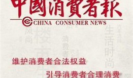 新疆热门爆料新闻最新,神秘事件引发热议，真相即将揭晓！