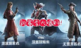 ss8赛季手册最新爆料首充,独家爆料带你领略全新游戏体验