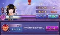 玄都奇谭最新爆料,神秘势力崛起，揭秘隐藏在奇幻世界背后的惊天秘密