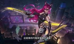 阿轲最新爆料视频在线,游戏内重大更新与神秘新角色首度曝光