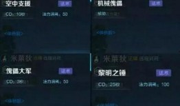 天生为王最新爆料微博,揭秘微博最新爆料背后的惊人真相！