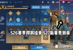 和平集市最新爆料皮肤,全新皮肤惊艳亮相，带你领略奇幻魅力