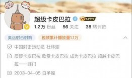 卡姐最新爆料新闻,揭秘娱乐圈最新劲爆新闻