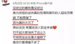 林泽璇最新爆料新闻,揭秘娱乐圈惊人内幕