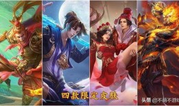 孙悟空返场最新爆料消息,揭秘返场背后的神秘力量与精彩剧情