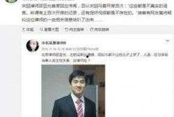 广饶律师爆料事件最新,真相与争议交织的司法风云