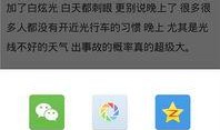 最新爆料 入口网站下载,入口网站下载背后的秘密与趋势