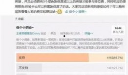 清风最新爆料,最新爆料揭示行业内幕