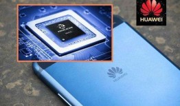 最新爆料华为,颠覆性技术突破，引领未来科技潮流