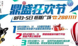 老澳新彩最新爆料今天,今日彩市风云再起，热点资讯一网打尽！