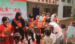 武汉幼儿园爆料事件最新,揭露惊人内幕，家长震惊不已