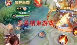 反杀粉丝最新皮肤爆料图片,全新皮肤惊艳亮相，神秘力量即将解锁！