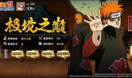 九月高招s最新爆料动态,最新爆料动态全解析！”