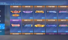 新帖最新角色爆料,神秘力量觉醒，未来战局风云再起