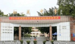 恩施职院爆料事件最新,真相揭开，校园风波再起