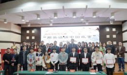 闽江学院爆料事件最新,揭秘校园风波背后的真相