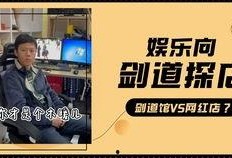 小白爆料视频大全最新,揭秘娱乐圈幕后真相