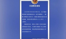 广东监狱爆料事件最新进展,真相逐步浮出水面