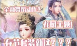 舅舅无限暖暖爆料最新,无限暖暖背后的秘密与惊喜