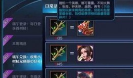 王者荣耀最新爆料端午,传承文化，荣耀归来