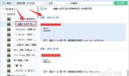 yy购最新爆料消息,最新产品信息大揭秘！