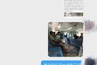 西南医院爆料事件最新消息,真相与争议交织的医院风波