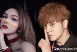 罗志祥最新爆料女明星,揭秘娱乐圈神秘女明星的惊人真相