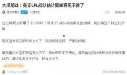 外网爆料犯罪案例最新,外网揭露最新犯罪案例，罪行触目惊心！